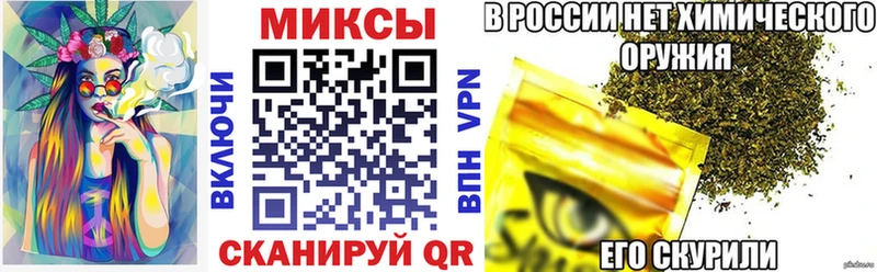 Бутират оксана  Красный Кут 