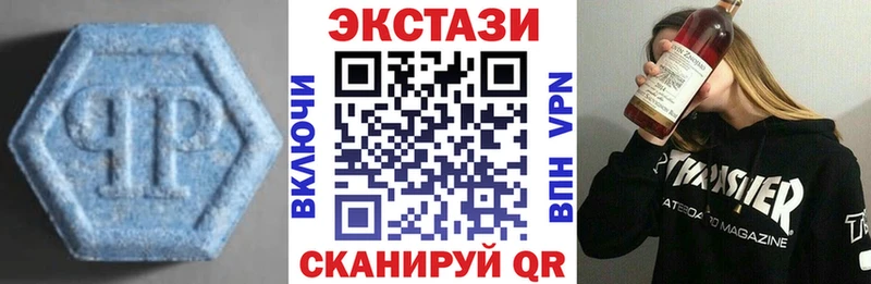 KRAKEN ссылка  Красный Кут  Экстази бентли  сколько стоит 