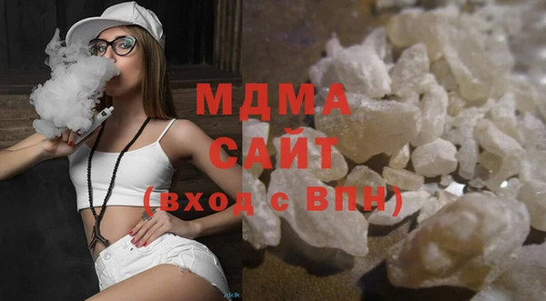 альфа пвп VHQ Данков