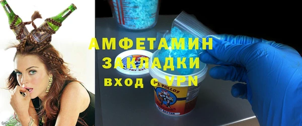 СК Богородицк