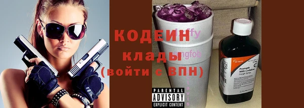 mdpv Белокуриха