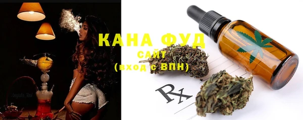 кокаин премиум Богданович
