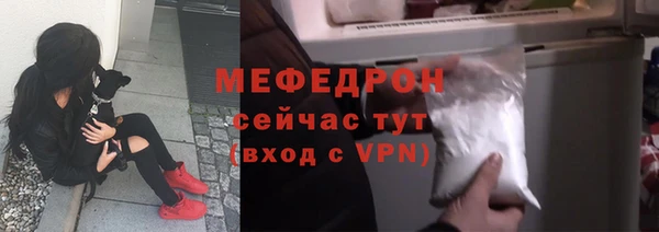 твердый Белоозёрский