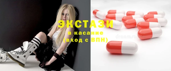 твердый Белоозёрский