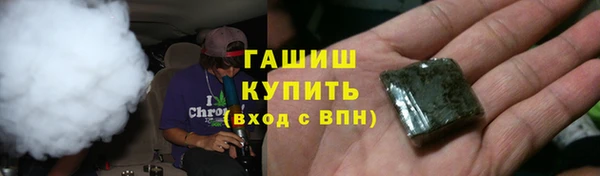 твердый Белоозёрский
