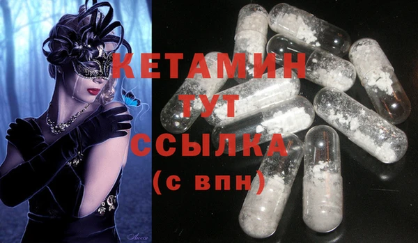 твердый Белоозёрский