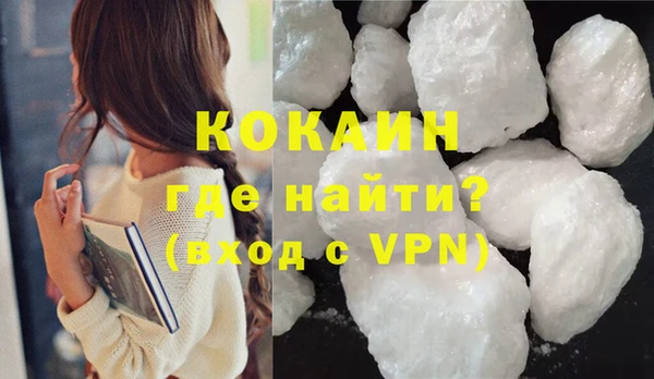 СК Богородицк