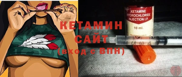 СК Богородицк