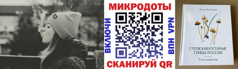 Галлюциногенные грибы прущие грибы  наркотики  Красный Кут 